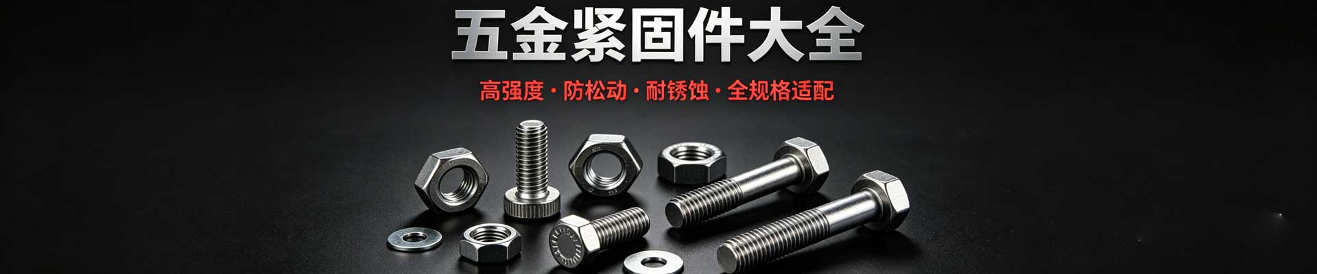 青海省海东市化隆回族自治县措铜设围巾合伙企业